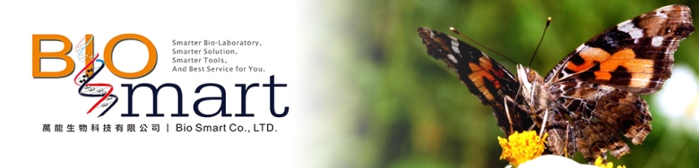 Biosmart Logo